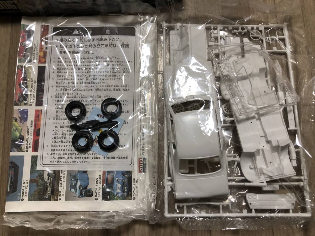 Arii 1/32 71' Nissan Skyline 2000GT-R Hakosuka Owners Club