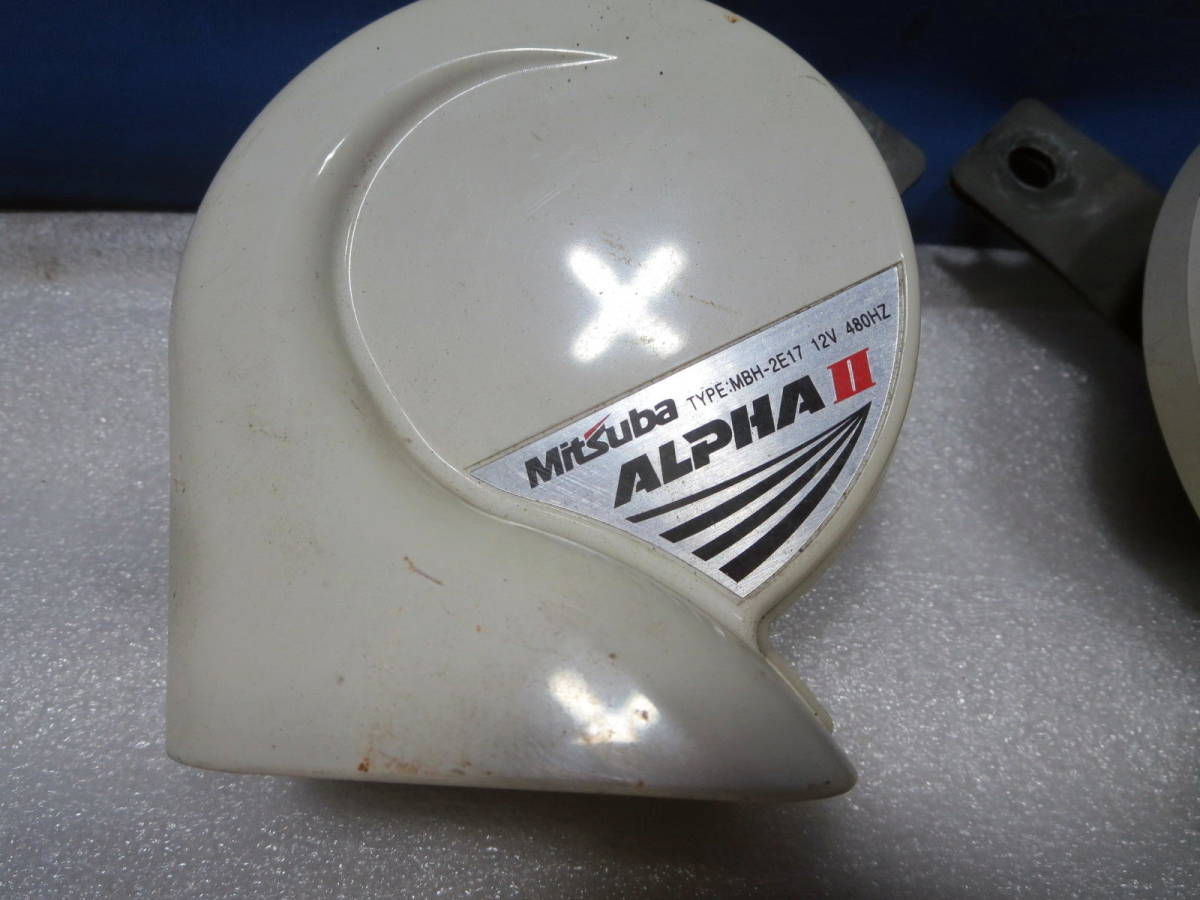 Mitsuba Alpha 2 Horn