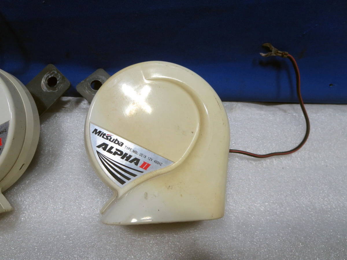 Mitsuba Alpha 2 Horn