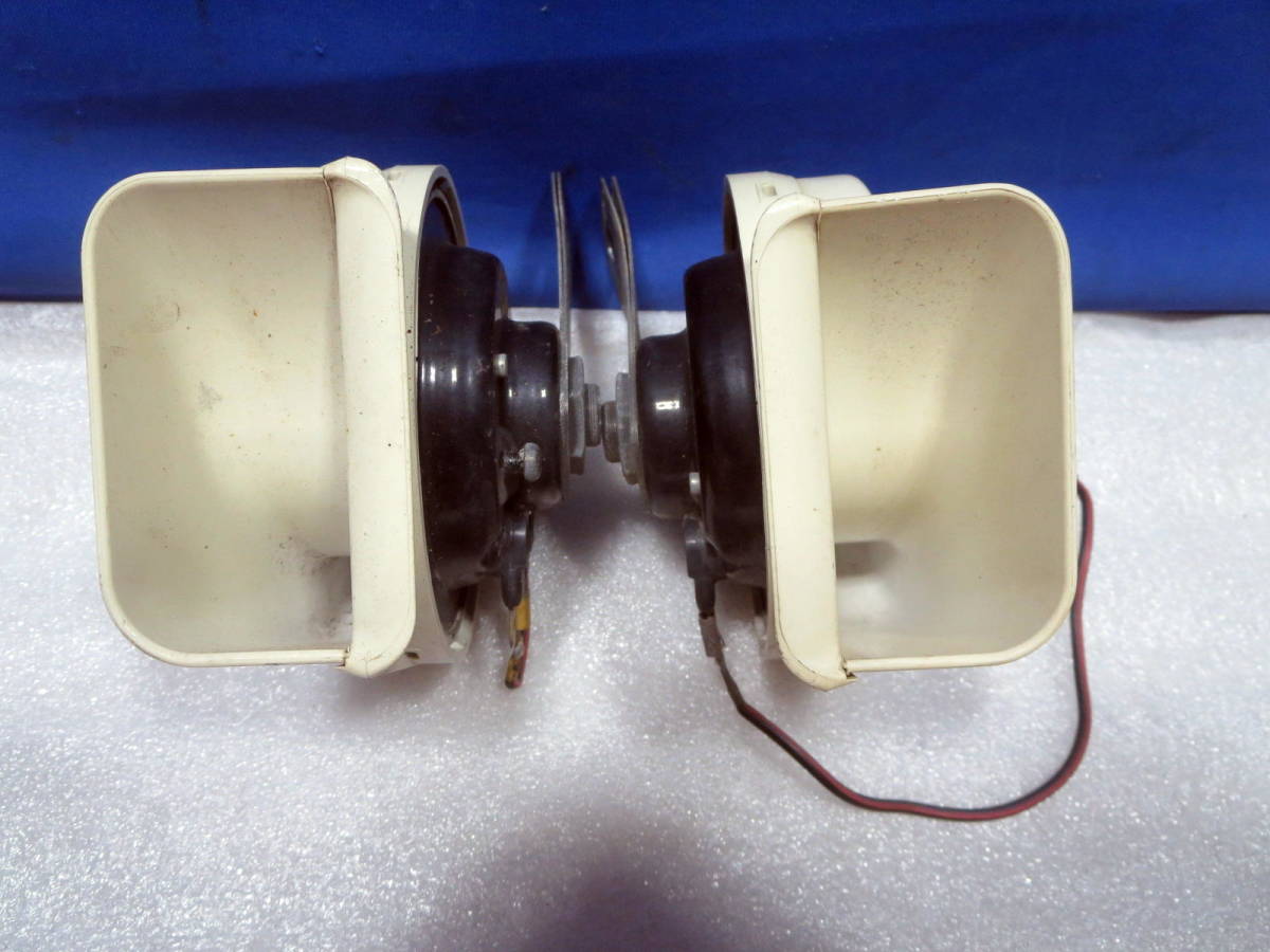 Mitsuba Alpha 2 Horn