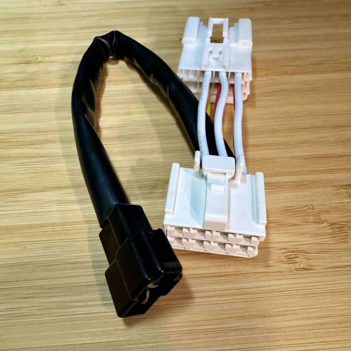 Altezza Push Start - Aftermarket