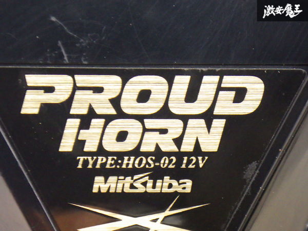 PROUD MITSUBA HORN