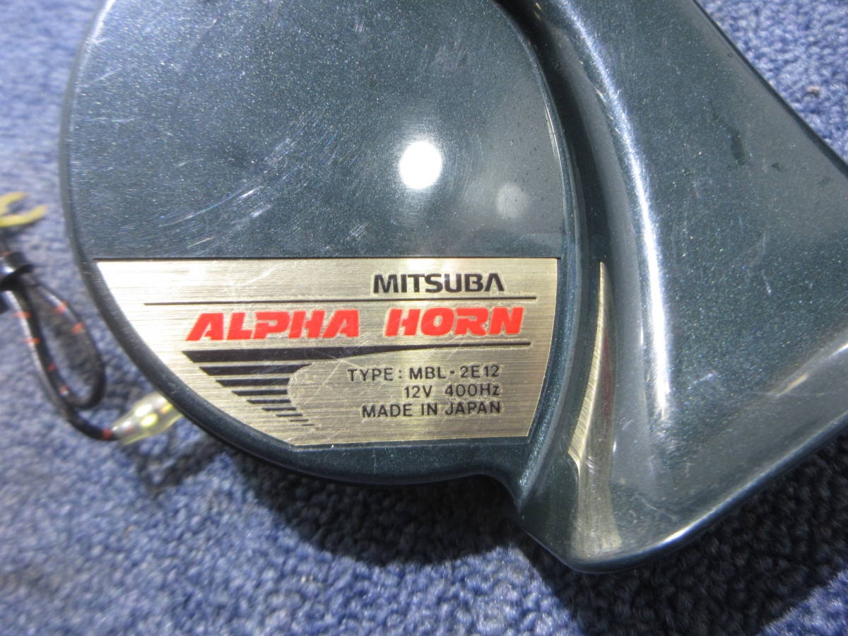 MITSUBA ALPHA HORN