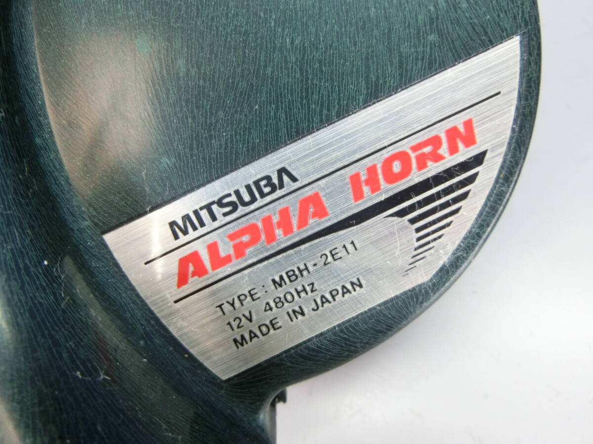 MITSUBA ALPHA HORN
