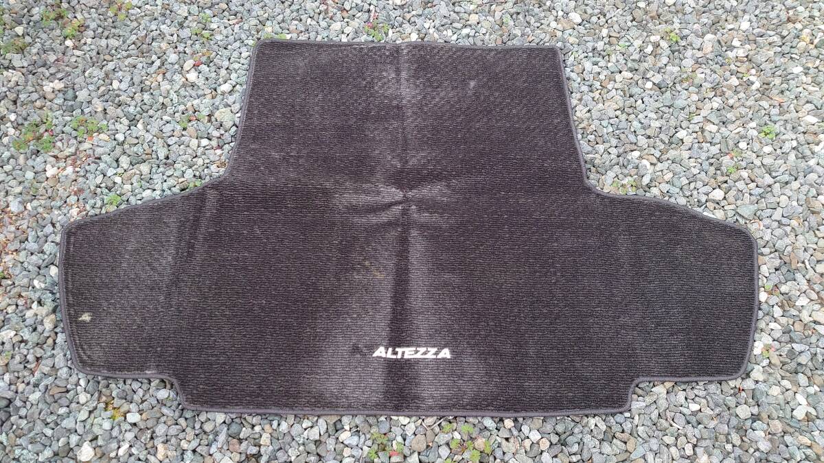 Altezza Rear Boot Floor Mat