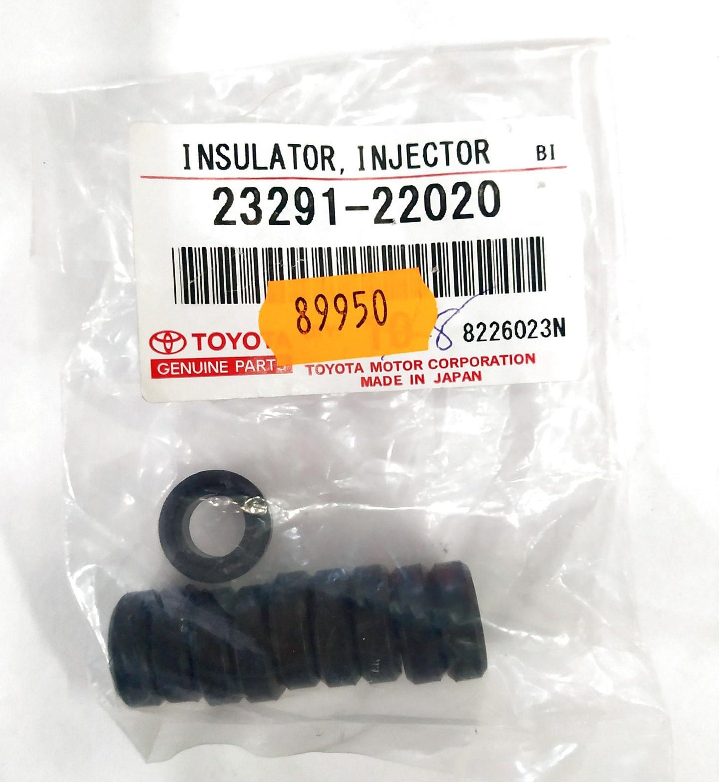 2329122020 - Injector Vibration Gasket