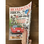 ROADSTER BROS Vol.16 Mazda NA NB NC ND - JDM GOODNESS