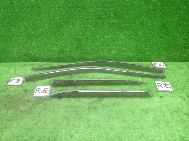 Altezza/IS200/IS300 Wind Deflectors - JDM GOODNESS