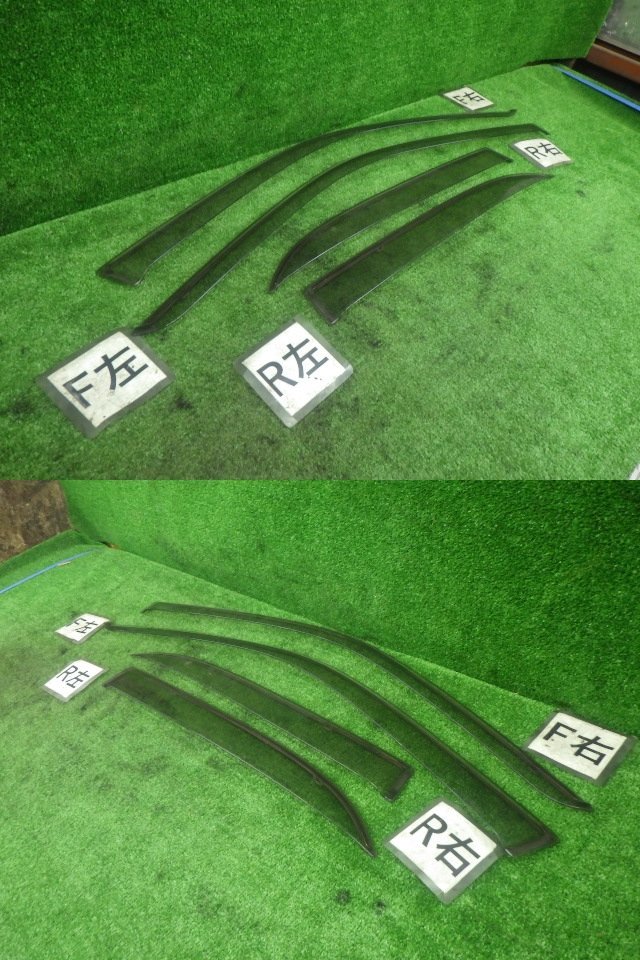 Altezza/IS200/IS300 Wind Deflectors - JDM GOODNESS