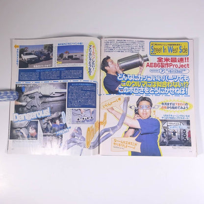 Young version No.192 2001/3 Kotsu Times Co Magazine