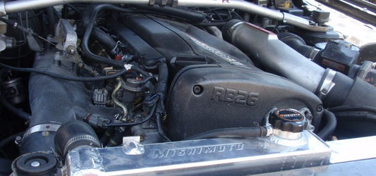 Nissan Skyline R33 Performance Radiator, 1995-1998