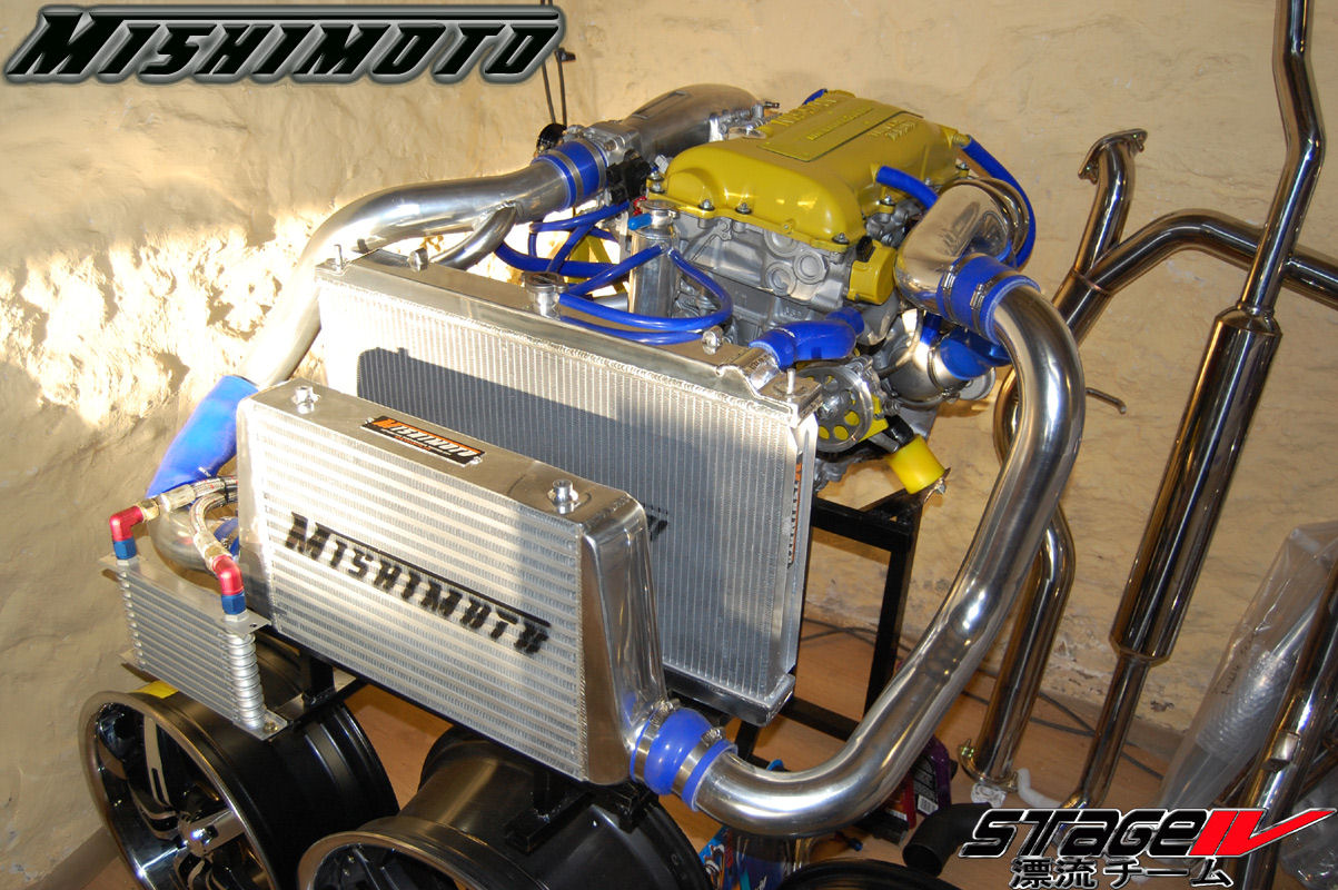 Nissan 240SX w/ SR20 Performance Radiator, 1995-1998