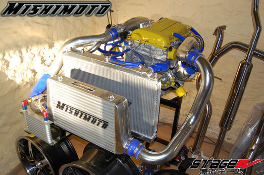 Nissan 240SX w/ SR20 Performance Radiator, 1995-1998