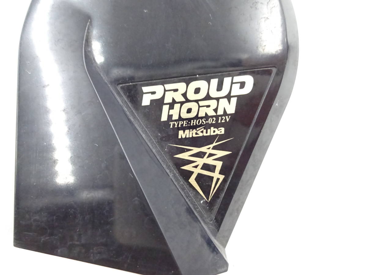 PROUD MITSUBA HORN