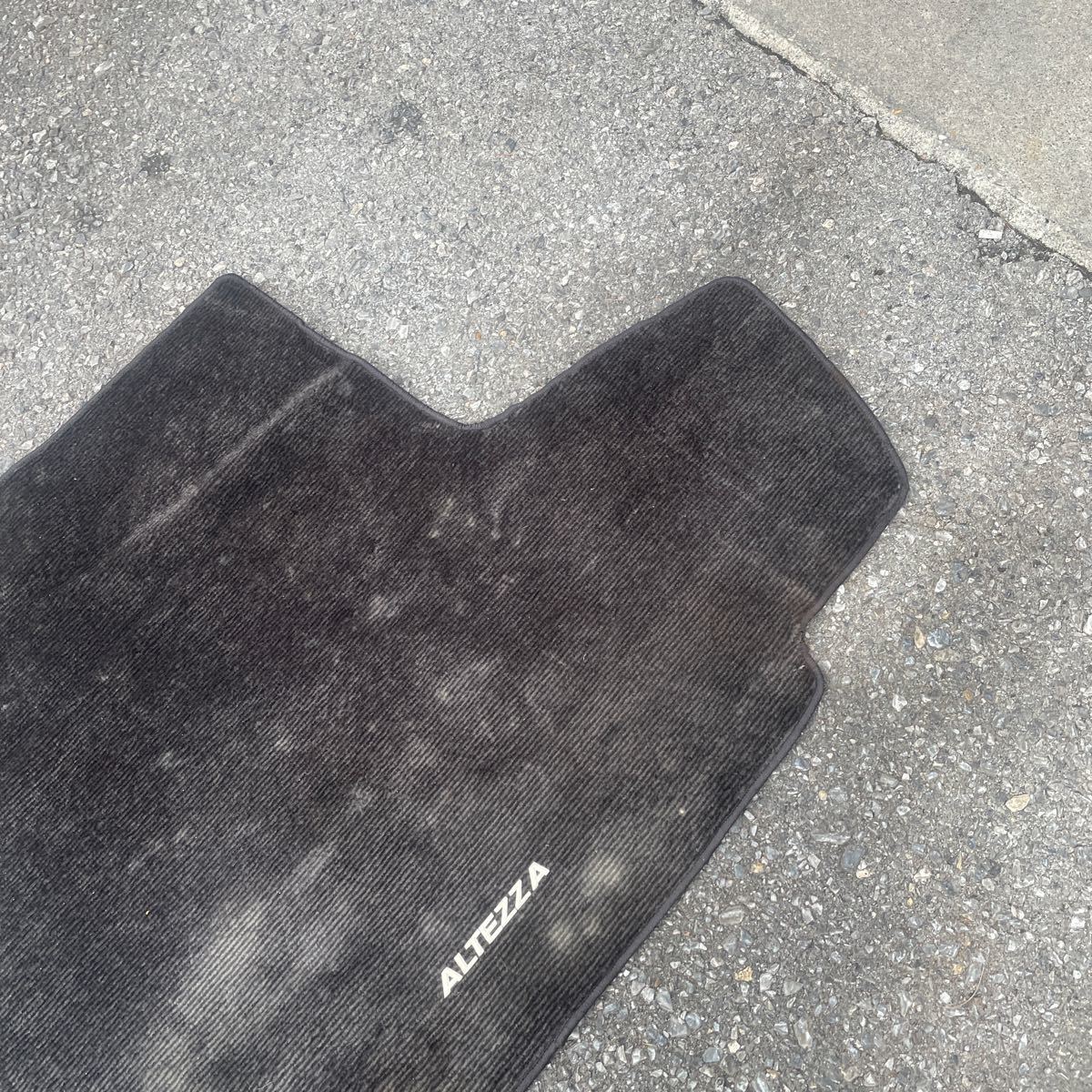 Altezza Rear Boot Floor Mat