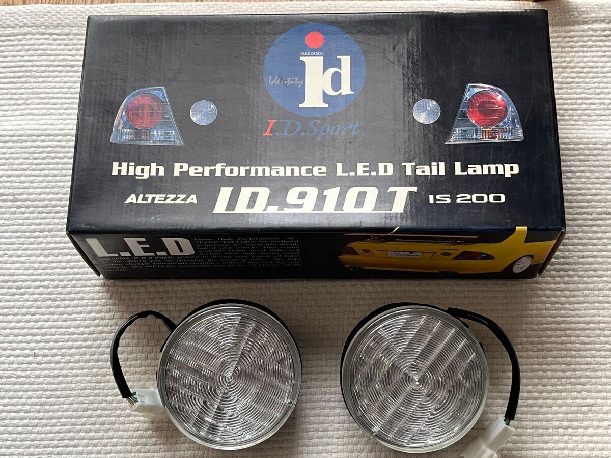IS/Altezza Clear rear fogs in box