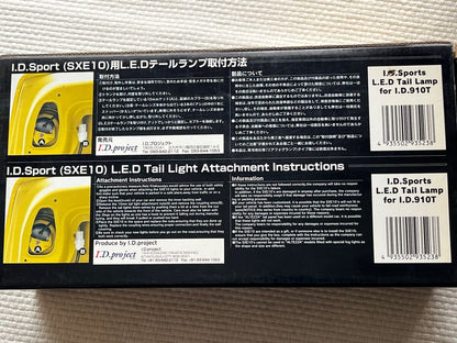 IS/Altezza Clear rear fogs in box
