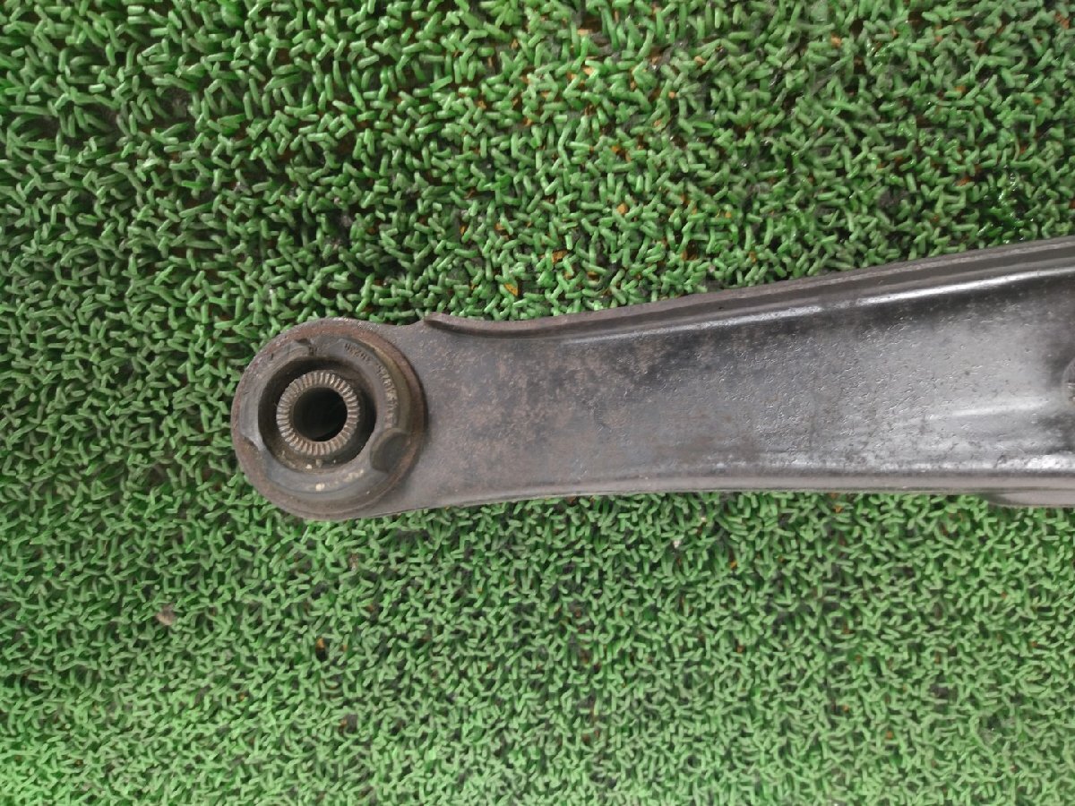 Pair of Altezza/IS200/IS300 Rear Lower Trailing Arms