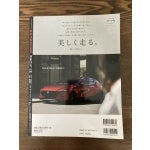 ROADSTER BROS Vol.16 Mazda NA NB NC ND