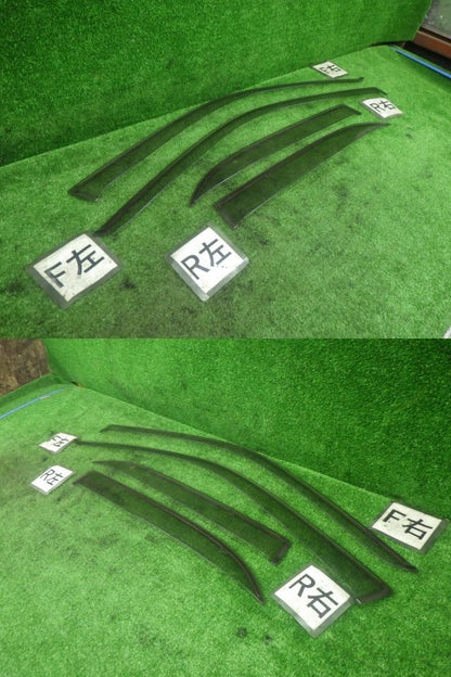 Altezza/IS200/IS300 Wind Deflectors